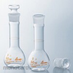 AS ONE White short volumetric flask with calibration certificate