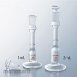 AS ONE White volumetric flask with base, calibration certificate included