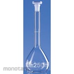 BRAND SilberBRAND Volumetric Flask