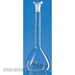 BRAND Volumetric Flask BlauBRAND Class A De-M Marking