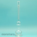 FSC Fujiwara Industries Chapman flask 500ml