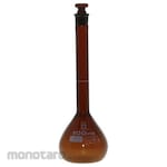 SIBATA SCIENTIFIC TECHNOLOGY Volumetric Flask, Custom A, Brown, with Calibration Certificate, 026100 Series