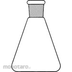 Quickfit Conical Flasks