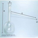 SANSYO Branched flask