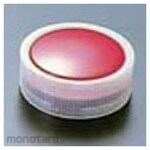 Maruem [Physical and Chemical Containers] Cap