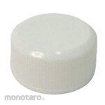 Non Brand Cap Outer for GS Bottle (Penutup / Tutup Botol)