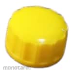 Non Brand Cap for Herbal Oil Bottle without Inner Seal (Penutup / Tutup Botol)