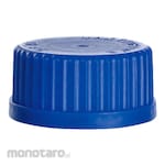 SIMAX Medium Bottle Replacement Cap Cap