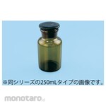 NARIKA Reagent Bottle Amber Wide Mouth (Botol Reagen)