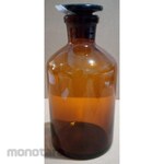 Non Brand Local Reagent Bottle Amber Narrow Mouth