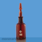 BOROSIL Bottles Dropping with Pipette & Rubber Teat Amber