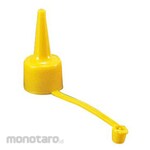 Mizuho Kasei Color cap for dropper bottle