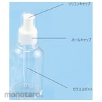 NARIKA Dropper Glass (for Round Bottle) (Botol Pipet / Tetes)