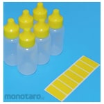 NARIKA Petit bottle 30mL set (without case)