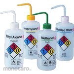 AS Bottles