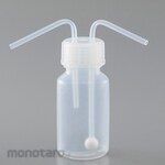 AS ONE Gas washing bottle BZH series