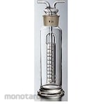 Cosmo Speed Gas cleaning bottle (Ichinose style) 1954 series