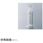 Cosmo Speed Gas cleaning bottle (straight) 1962 series