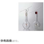 Cosmo Speed Washing flask (for rubber stopper) 1982 series
