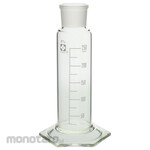 SIBATA SCIENTIFIC TECHNOLOGY Gas wash bottle Bottle only