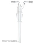 SIBATA SCIENTIFIC TECHNOLOGY SPC Gas Cleaning Bottle, Medium Tube, Erlenmeyer Flask Shape