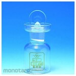 SANSYO Hiroguchi Furan Jar