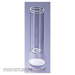 Maruem [Physical and Chemical Containers] Snap tube (body only)