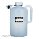 AS ONE Botol dengan Pegangan