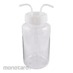 AS ONE Gas Washing Bottle PC
