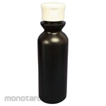 AS ONE Light-shielding container 50 pieces