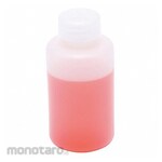 AZLON Bottle Narrow Mouth HDPE (Botol Lab)