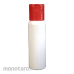 BP Jerigen Botol Fliptop BR Putih N18