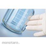 DURAN Baffled Wide Mouth Bottle GLS 80