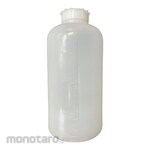 Kartell Wide Mouth Bottle