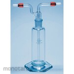 Quickfit Drechsel Bottle Heads