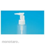 SANSYO Cap for Multi Bottle