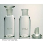 SANSYO Oxygen bottle