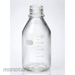SANSYO SG (glass) bottle white