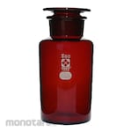 SIBATA SCIENTIFIC TECHNOLOGY Common Sliding Wide-Mouth Reagent Bottle Amber