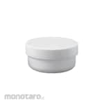Thinky Ointment Container