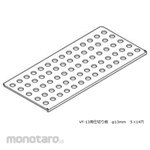 Maruemu Vial Holder Spare Plate