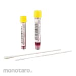 NEST Inactivation Transport Medium Oropharingeal & Nasopharingeal Disposable Set
