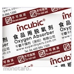 SUPER DRY Incubic Oxygen Absorber (Penghisap Oksigen)