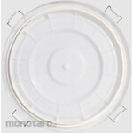 SANSYO Sansho Polytal White (lid)