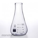 Suji Conical Glass