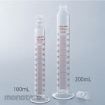 AS ONE Measuring cylinder with stopper, English calibration certificate included