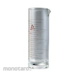 AS ONE Volume Meter Cylindrical