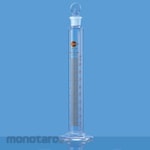 BOROSIL Graduated Cylinder Class A Single Metric Scale with Interchangeable PP Stopper and Hexagonal Base (Gelas Ukur Lab)