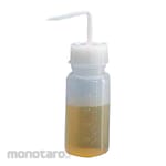 Kartell Wide Mouth Wash Bottles, Graduated