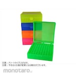 BM Equipment 100-place Freezer Rack w/ hinged lid, Fluorescent Assorted BMSC0200577 series